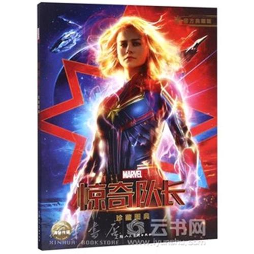 萨萨里音乐学院 Mechanical Manufacturing Degree